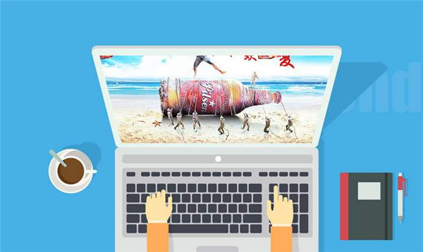 營銷型網(wǎng)站建設(shè)