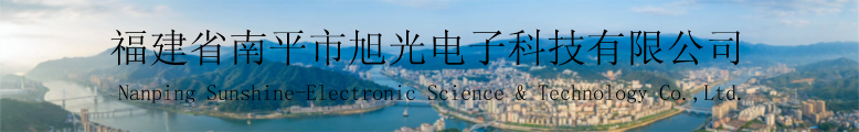 公司新聞