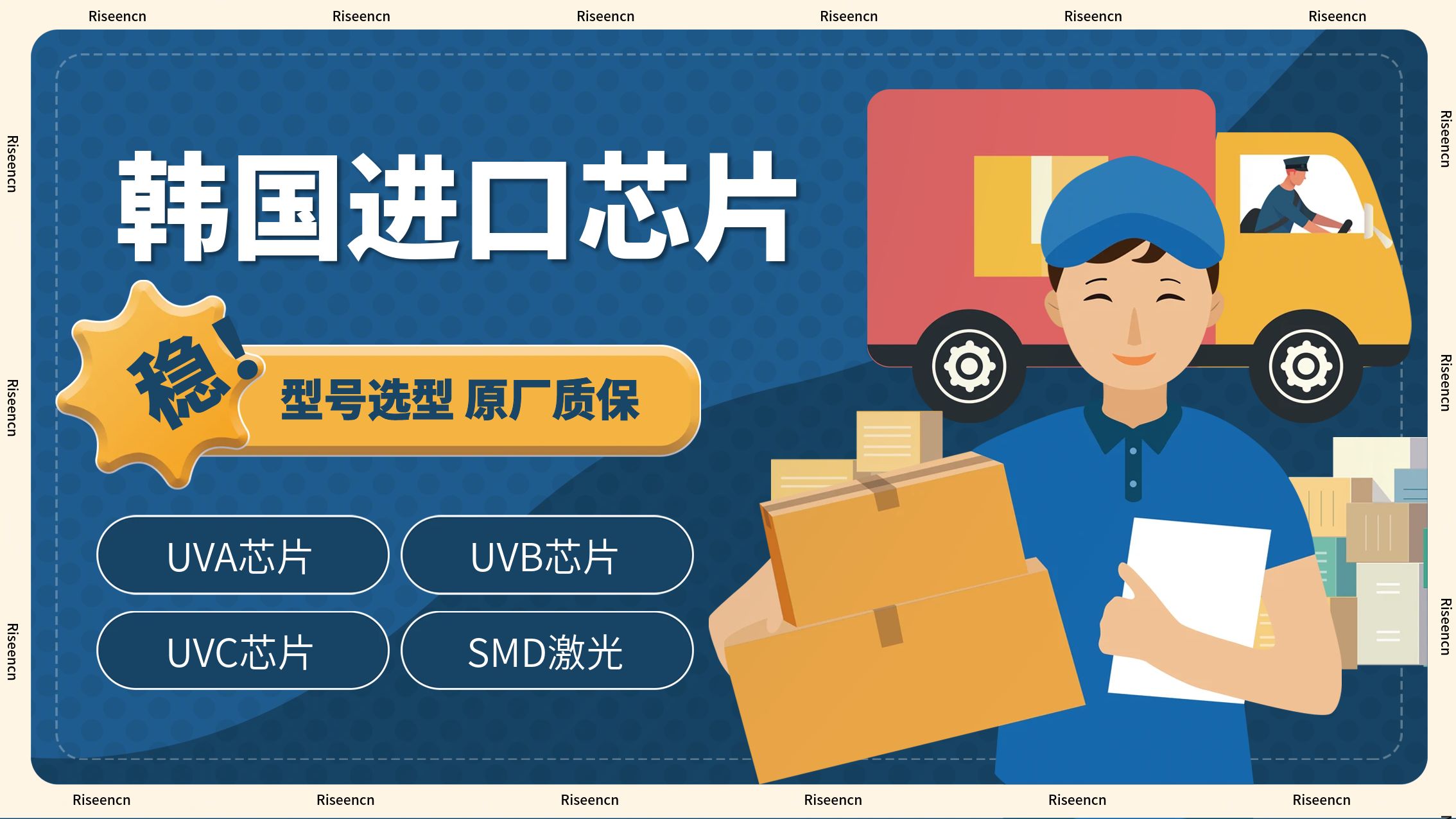 1710999526.jpg 產(chǎn)品分類.jpg